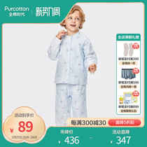 Cotton era boys gauze loungewear set floral and botanical print small crew neck concealed buckle