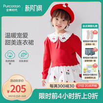 Cotton Times Childrens Wear 2022 Tiger Year Happiness Red Girl Cotton Thread Dress Round Neck Mid-Length POQ221006
