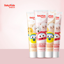 Shuka Shuke Baby Childrens Toothpaste 2-3-5-6-10-12 years old baby childrens solid teeth pupils 4