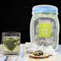 Xiang Zi Jin chooses peach oolong tea fruit flavor 30 grams seasoning tea raw leaves three-dimensional tea bag cold brewed milk tea raw materials