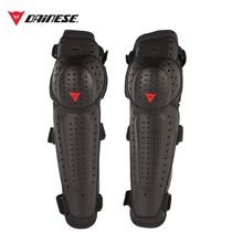 Knight Car Store Dainese Dennis knee elbow locomotive cycling protective armor breathable anti - fall