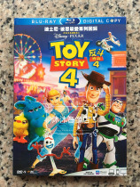 New Toys General Mobilizes 4th Division (2019) HD version of the Chinese characters in Cantonese English