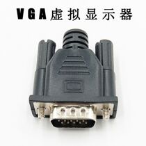 VGA fake load dummy plug virtual Display KVM graphics card spoofer EDID Display cheats