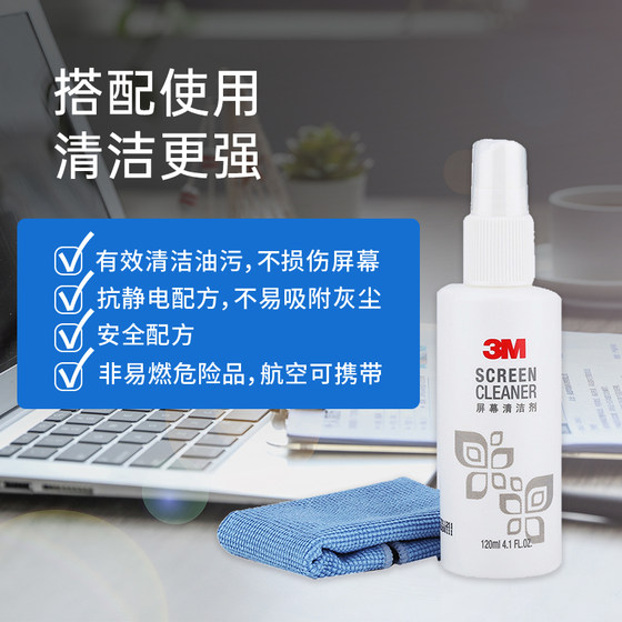 3M Sigao Fine Fiber Screen Screen Cleaning Cloth Wipe Cloth TV Computer Computer Computer Computer Computer Computer Computer Computer Computer Computer Computer Computer Computer Computer Computer Computer Computer Computer Computer Computer Soft Thickend Glasses Cloth Wipe Cloth Screen Cleaning Cloth 3M Sigao Fine Fiber Screen Screen Cleaning Cloth Wipe Cloth TV Computer Computer Computer Computer Computer Computer Computer Computer Computer Computer Computer Computer Computer Computer Computer Computer Computer Computer Computer Computer Soft Thickend Glasses Cloth Wipe Cloth Screen Cleaning Cloth