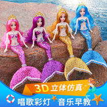 Mermaid princess Tong Leba Bio doll dolls girl toy emulation long hair butterfly fairies 2021 new