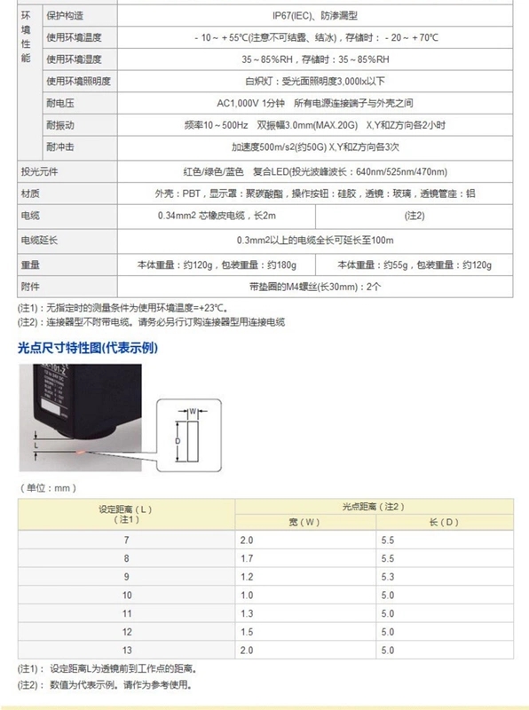 Mu88Liên kết đăng nhập