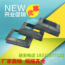 40*60 balcony fence sole cover pillar floor cover stair foot guard fence bottom cover square tube fence ugly cover