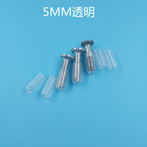5MM inner diameter adhesive hook transparent protective cover wire protective cap cylinder cap rubber plug cap pipe waterproof cap