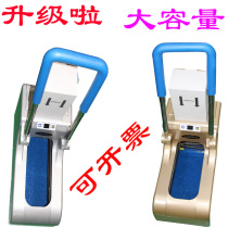 BT - EG - 11 the BT - EGT - 11 automatic shoe sleeve machine