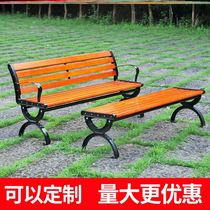 Seat cast aluminum stool outdoor bench row chair double bench bench bench with backrest chair can be customized courtyard iron art