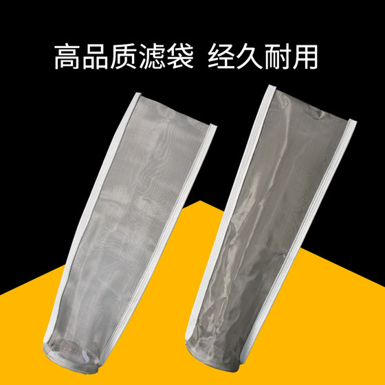 Zengwei No. 2 스테인레스 스틸 필터 백 전기 영동 페인트 액체 하수 디젤 산 및 알칼리 부식성 필터 백 Zengwei No. 2 스테인레스 스틸 필터 백 전기 영동 페인트 액체 하수 디젤 산 및 알칼리 부식성 필터 백