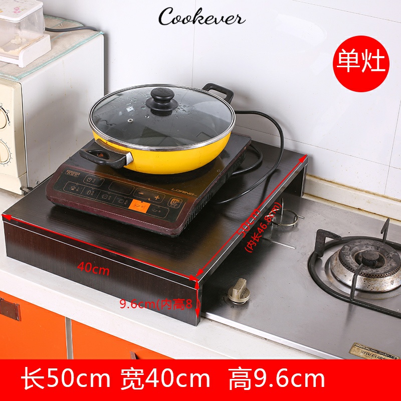 Gas buner induction cooker on shelf kitchenware base hearth shelf bracket kitchen'm Gas cover cover the table