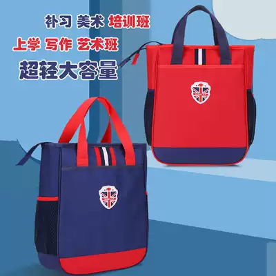 Pupil custom large capacity male art kindergarten children's portable schoolbag female make-up class waterproof canvas