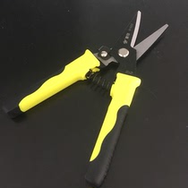 8 inch 200mm multi-purpose shear direct shear electronic and electrical multi-function slot plate scissors 51023 pengrui tools