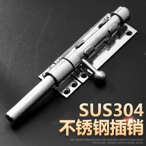 Thicking 304 stainless steel cut door button to plug the door and lock the door button