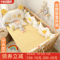 Thickened cotton anti-collision soft bag childrens bed bed surround stitching bed baby crib anti-fall fence four-sided bed surround