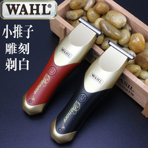 Huaer oil head engraving electric clipper 0 knife head electric fader professional hair clipper scoring hair salon special lettering 2510