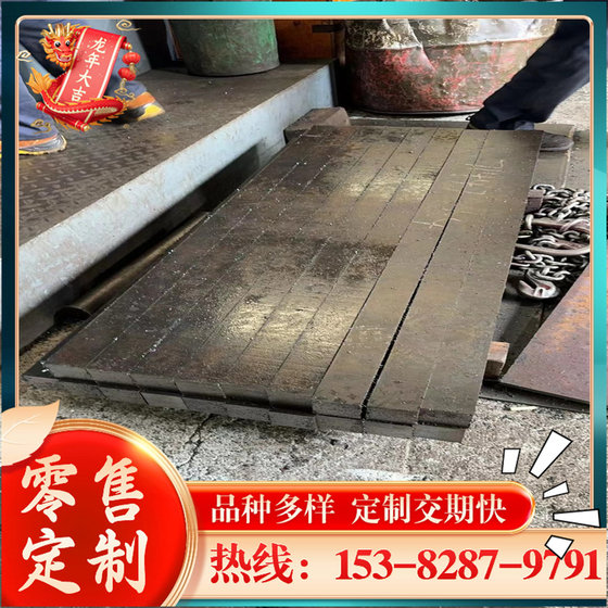 SUS303 17-4PH 630 317L 310S 316TI 스테인레스 스틸 309S 347 321 둥근 막대 플레이트 SUS303 17-4PH 630 317L 310S 316TI 스테인레스 스틸 309S 347 321 둥근 막대 플레이트