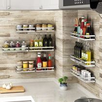 Wall-mounted Shelf Seasoning Shelve Conditioning Province Perforated Dish Rack Stickup Suction Wall-Style Wall Upper Kitchen Bowl Rack Chopstick Rack Tune