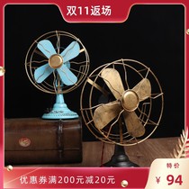 Retro nostalgia 607080s old - fashioned fan model fitting bar restaurant props decoration