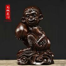 Dark sandal carving twelve zodiac monkey solid wood engraving high-end creativity simple living room decorative redwood crafts