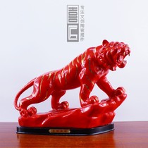 Red ceramic Xiaoxiaxiao Tiger Swing piece large atmospheric upper hill tiger porcelain desktop recruitment town