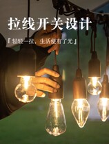 Outdoor camping lamp convenient pull wire lamp charging mount simple atmospheric lamp skylight decorated LED camping lighting