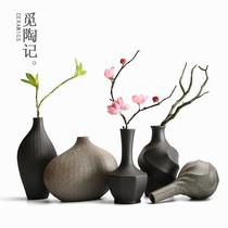 Vase Ceramic Rouge Rough Flower Room Chinese-style Living Room Atmospheric High-end Japanese Renaissance Small Tea Cell