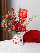 Red Fruit Simulation Flower Table Desktop Swing Creative Simple Dry Flower Flower Living Room Home Decoration