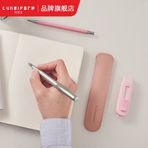 Qi Yifang cuneiform multi-color solid color pen bag simple fashion small fresh and small portable pen treasure ball pen leather pen cover pen case protective cover