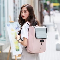 cuneiform Yifang computer bag 14 inch female shoulder laptop Apple computer bag good-looking large capacity Net red shoulder bag Travel men and women Korean version of New