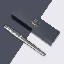 PARKER PARKER official flagship store signature pen urban pearl white plaid pattern treasure ball pen business high-end office male Lady lettering gift gift custom signature pen