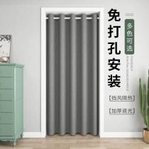 门帘隔断帘卧室客厅家用免打孔厨房遮挡布帘子空调挡风窗帘卫生间