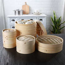 Handmade bamboo steamer household steamed buns Steamed rack and raised commercial small steamed buns Steamed large and small bamboo cage bamboo products