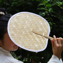 Bamboo fan Simple bamboo blank fan Palace fan plain noodle kindergarten diy painting handmade decoration pastoral