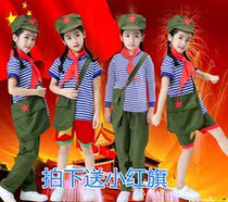 Childrens chorus costume Chinese Dream performance costume Red scarf dance costume Chinese style primary and secondary school students Red Song chorus costume