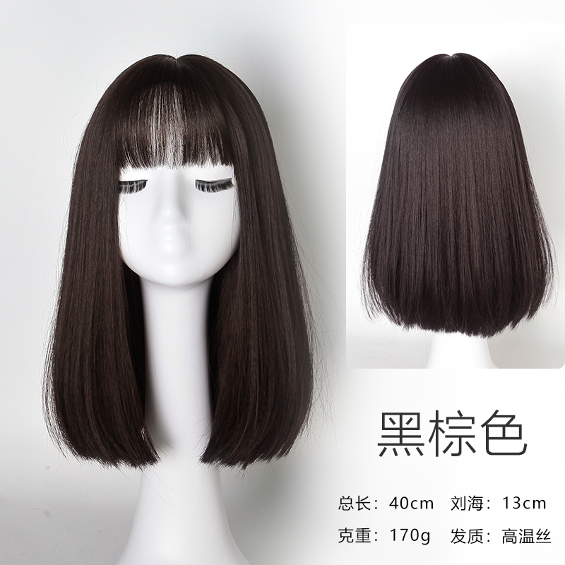 images 6:Wig female hair natural full headgear Net red and black long straight hair air bangs long hair new style whole top hair cover images 6:Wig female hair natural full headgear Net red and black long straight hair air bangs long hair new style whole top hair cover