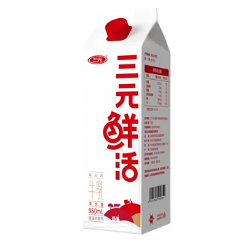 三元鲜活牛乳杀菌低温新鲜牛奶2850ml[10元优惠券]-寻折猪