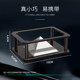 기술 제작, 소규모 발명, 어린이 과학 실험 장난감, 휴대 전화 3D 홀로그램 프로젝터, 벌거 벗은 눈 이미지 선물 기술 제작, 소규모 발명, 어린이 과학 실험 장난감, 휴대 전화 3D 홀로그램 프로젝터, 벌거 벗은 눈 이미지 선물