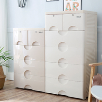 Thickened drawer storage cabinet Baby locker Childrens baby finishing box Multi-layer toy large capacity chest of drawers