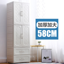 Thickened household simple wardrobe Plastic door-opening storage cabinet Drawer-type childrens baby childrens clothes locker