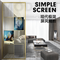 Light luxury screen Changhong glass partition Living room Simple modern hotel office entrance occlusion hollow decoration creativity
