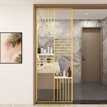 Nordic light luxury Changhong glass partition wall Simple modern wrought iron stainless steel entrance living room bathroom screen