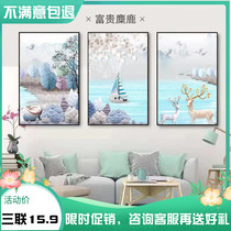 Crystal porcelain painting Living room decoration painting triptych creative background wall Entrance bedroom dining room wall painting Hanging painting Nordic mural