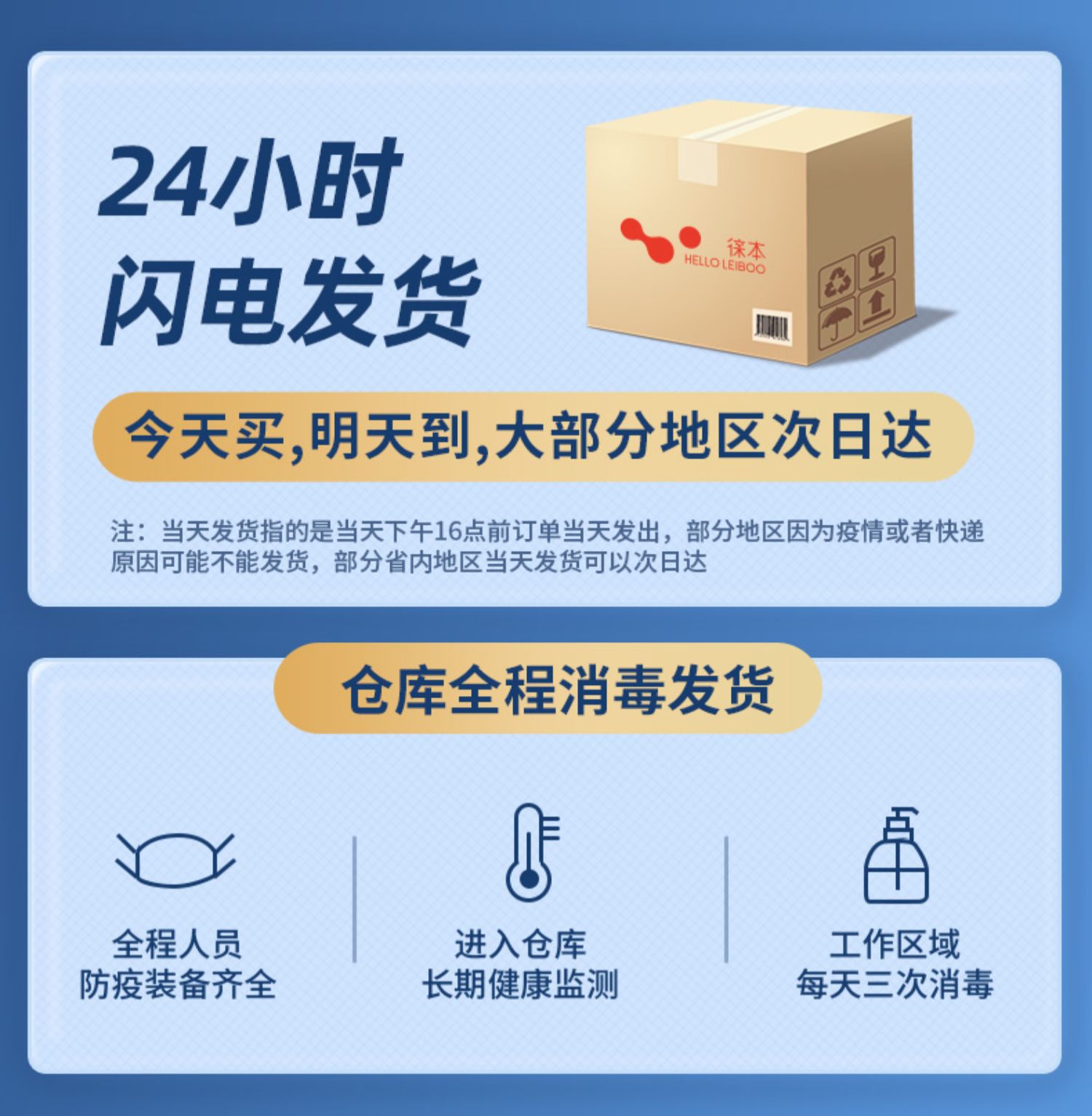 Защита от солнца для автомобиля 适用长城欧拉黑猫/白猫/好猫/iq汽车前挡防晒隔热遮阳挡帘遮阳伞 Helloleiboo Защита от солнца для автомобиля 适用长城欧拉黑猫/白猫/好猫/iq汽车前挡防晒隔热遮阳挡帘遮阳伞 Helloleiboo
