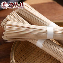 Gongdelin Chinese old brand soba noodles 300g * 5 convenient instant noodles noodles staple food substitute nutrition