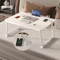 Folding computer table lazy office with floating windows on the small table student dormitory on the wireless charging desk bed