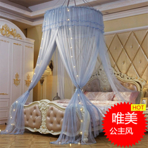 Bedside decoration Wall hanging yarn bed curtain Home bedroom girl princess bed curtain curtain yarn bed yarn bed curtain Princess European style