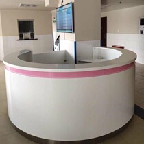 Can be customized oval clubhouse workbench Curved service desk pre-inspection round paint front desk reception desk cashier