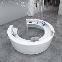 Can be customized confinement center oval pediatric curved consulting table club bar workbench round paint front desk